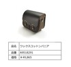 【トライアンフ】真夏の「ご購入サポートキャンペーン」を正規販売店にて9/30まで開催中！