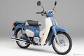 じつは変わり種も!?　2輪車の世界生産累計5億台を達成したホンダ　そのうち1／4が「スーパーカブ」!!