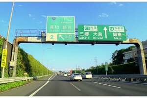 外環道～圏央道の中間に「新たな環状道路」が実現!?  夢の「核都市広域幹線道路」計画って一体なに？【いま気になる道路計画】