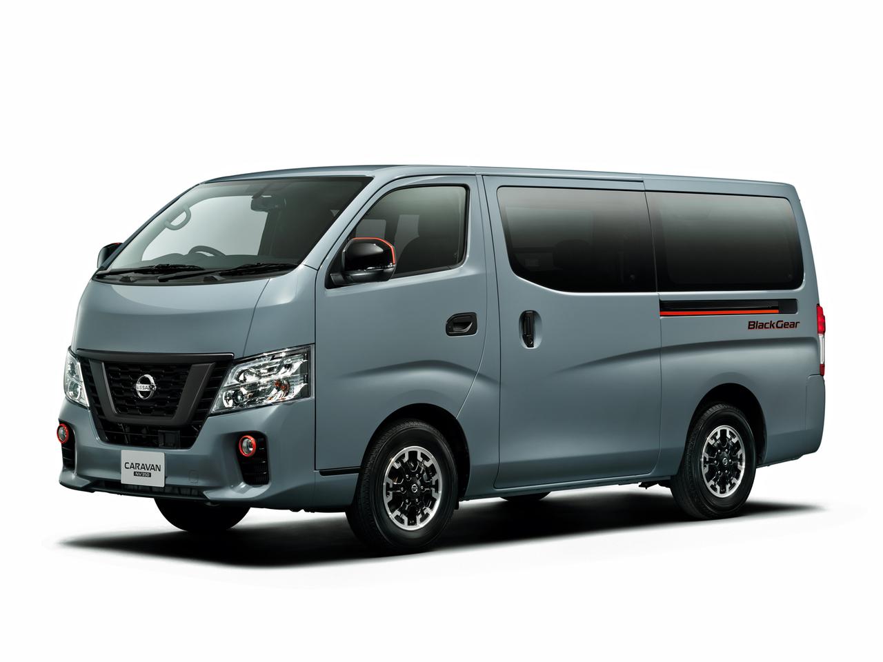 日産 Nv350キャラバンの特別仕様車が発売に キャンプや自転車などプライベートユースに対応 Webモーターマガジン 自動車情報サイト 新車 中古車 Carview