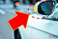 「ウインカー」遅すぎ!? 曲がりかけてからの「“後出し”点滅」は「交通違反」に！ 実はわかっていない人が多い「ウインカーの目的」とは