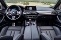 BMW M5コンペティション　試乗　25ps増強　標準M5を超える上質さ