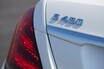 ドイツの新戦略、48VマイルドHVで走るメルセデスS450の高い完成度
