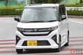 ダイハツ新型「ムーヴ」実際どう？ 11年ぶり全面刷新の「スライドドア“ワゴン”」どうなった？ “新生”ダイハツを第一弾の新モデルの実力を試す