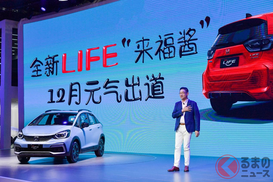ホンダ新型 ライフ 世界初公開 6年ぶり復活で12月発売へ Suv風グレードも新設定 くるまのニュース 自動車情報サイト 新車 中古車 Carview