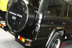 黒すぎる… トヨタ新「ブラッククルーザー」初公開！ メーカー自ら「未発売パーツ」装着なぜ？ 年内に発売も！