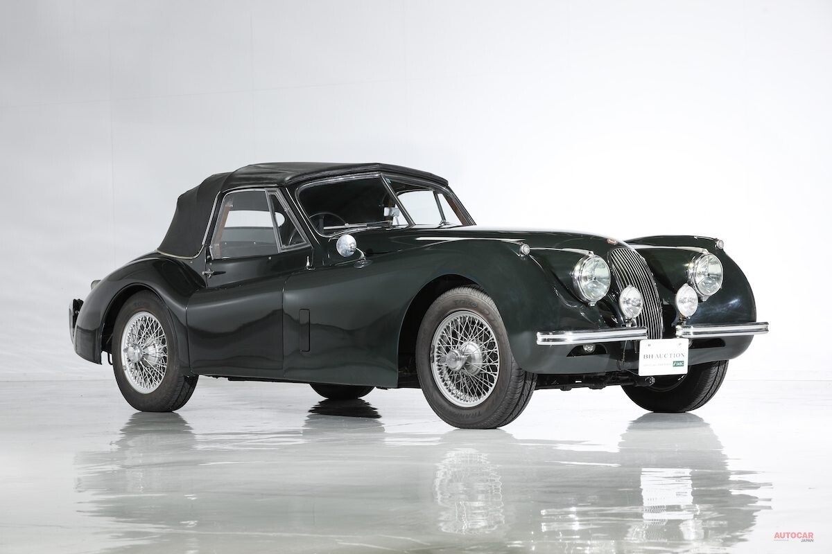 【ブレグジットじゃないけれど】ジャガーXK 120（1954年）　BHオークション