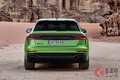 アウディから「RS Q8」登場！ 最上級SUV、Q8の頂点「RS」モデル