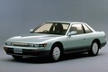 なぜ「日産シルビア（S13型）」はクルマ好きを魅了し続けるのか？──【世界の名車・珍車図鑑】Vol.14