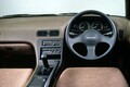 なぜ「日産シルビア（S13型）」はクルマ好きを魅了し続けるのか？──【世界の名車・珍車図鑑】Vol.14