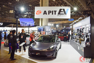 EVにもカスタマイズの楽しさ提案！ 東京オートサロンの「A-PIT AUTOBACS」ブースでは 電気自動車の新ブランドやオリジナルパーツを装着したデモカー展示