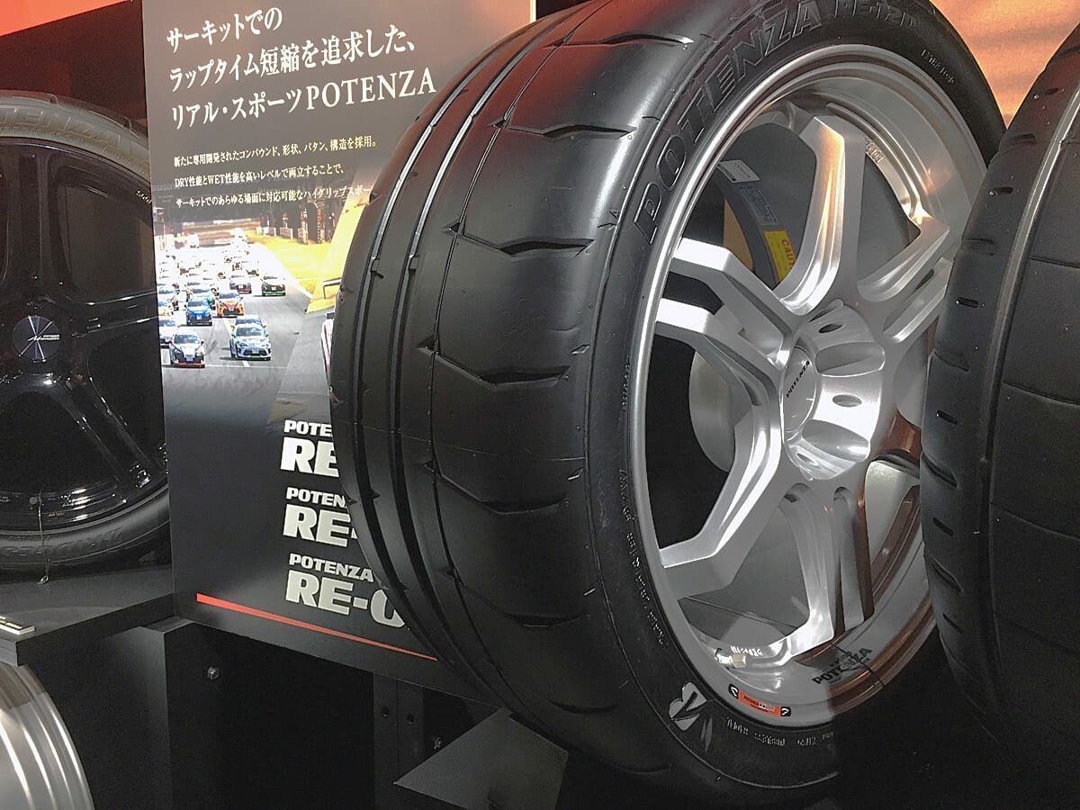 サーキット中・上級者向け新作「ポテンザRE-12D」が登場！【東京オートサロン2018】