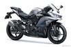 カワサキ「Ninja ZX-25R」 新カラー＆グラフィックを採用した2024年モデル発売