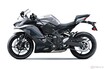 カワサキ「Ninja ZX-25R」 新カラー＆グラフィックを採用した2024年モデル発売