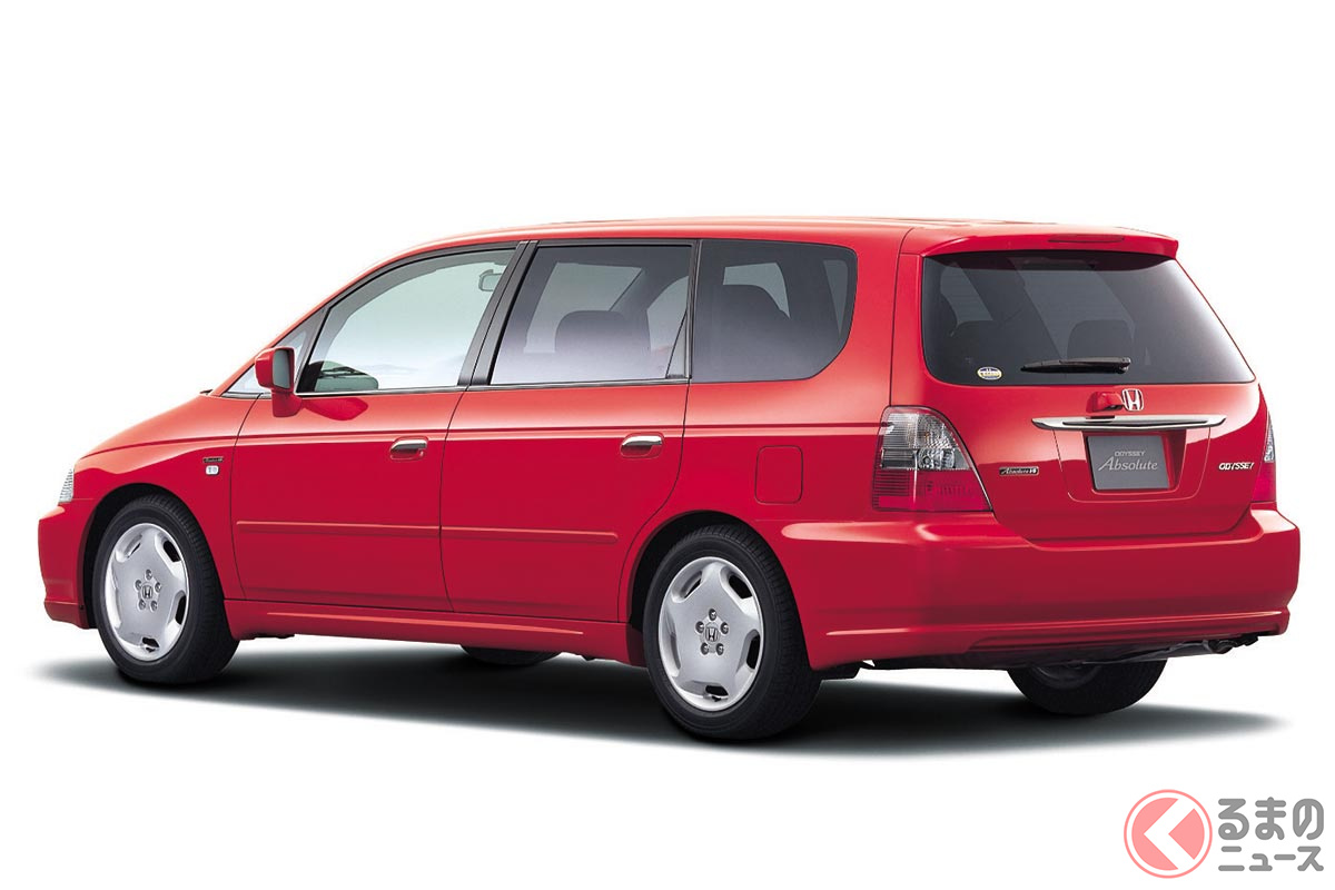 27年の歴史に幕 ホンダ オデッセイ 生産終了に衝撃が走る 無くなるのは悲しい 早くも復活を望む声も くるまのニュース 自動車情報サイト 新車 中古車 Carview