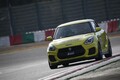 すごいぞ、スイフトスポーツ!! 第10回 鈴鹿サーキットで2分31秒台をマーク!!
