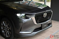 マツダの新型「高級SUV」発売！ 格子グリル採用のド迫力フェイス新型「CX-60」の反響は？ 輸入車からの乗り換えも