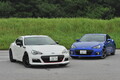 新型登場でもう一度おさらい！　限定車「BRZ tS」が魅せた「強靭でしなやかな走り」の秘密