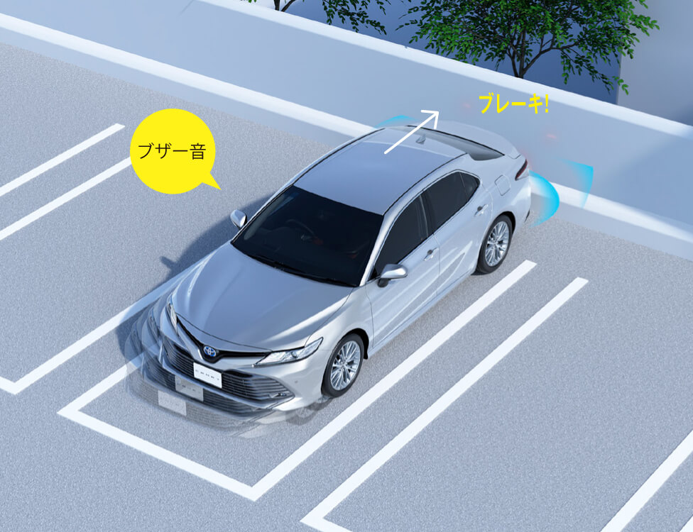 グローバルカーの トヨタ カムリ に40周年の特別仕様車が追加 Le Volant Carsmeet Web 自動車情報サイト 新車 中古車 Carview