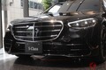 圧倒的なオーラを放つ新「超高級セダン」発表！ 真っ黒ボディに特別な“豪華内装”を採用 限定20台のメルセデス・ベンツ「Sクラス」とは？