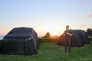 ファラデー・フューチャー、新型電動ミニバン『FXスーパーワン』7月17日公式デビューへ