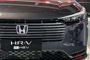 ホンダ「“新”コンパクトSUV」発表！ スポーティ＆プレミアムなデザイン×パワフルユニット搭載で走りがスゴい！ 「RS」も設定される「HR-V」インドネシア仕様とは？