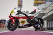 ヤマハ「YZR-M1」ロードレース世界選手権参戦60周年記念車を披露 開発ライダーのカル・クラッチローが走行