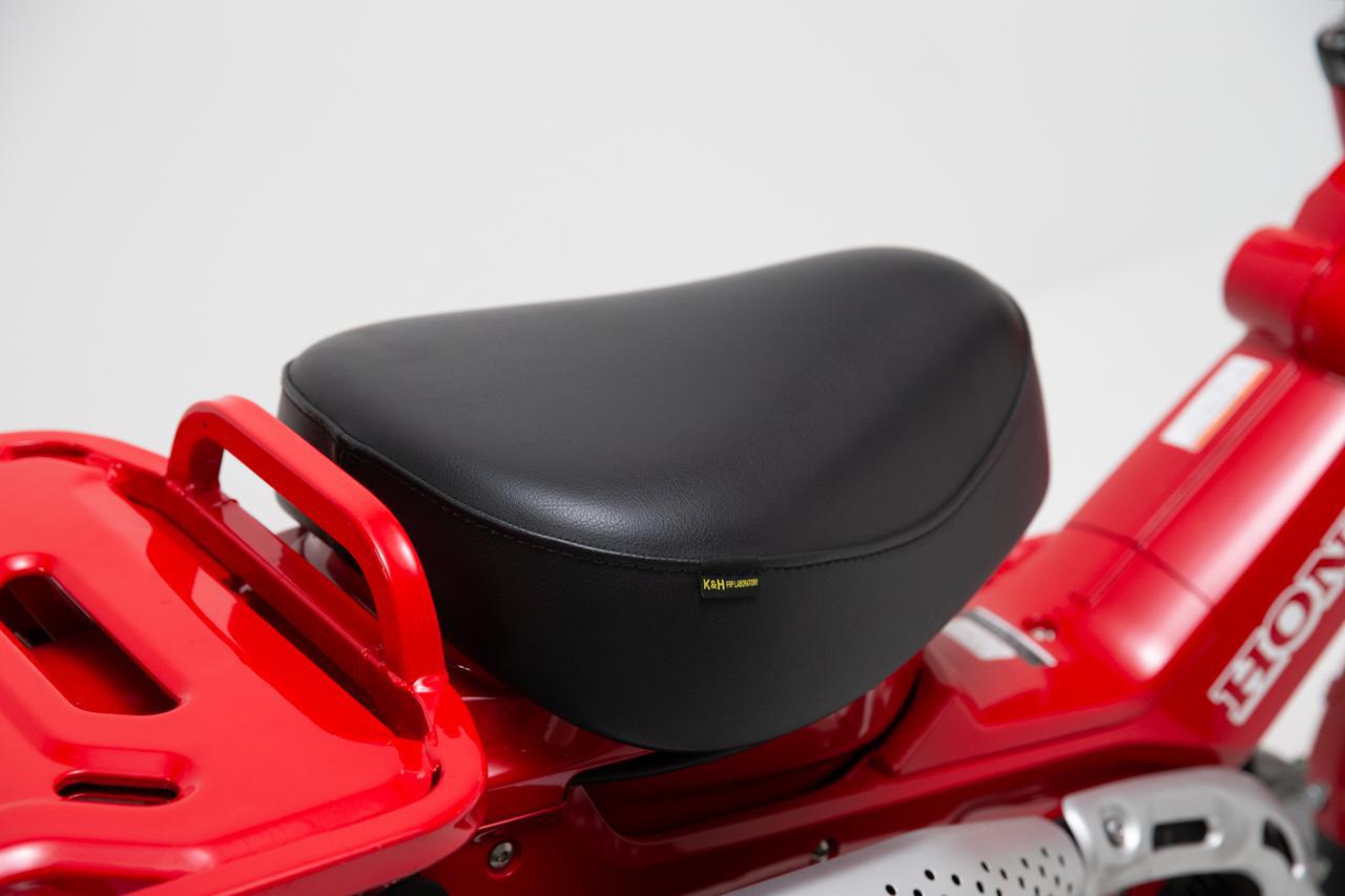 Ct125ハンターカブで ニーグリップが効く K H そら豆 シートがスポーツマインドに溢れている件 Webオートバイ 自動車情報サイト 新車 中古車 Carview