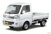 トヨタの軽トラック 新型「ピクシス トラック」発売　スマートアシストIIItを搭載