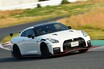 【こんなGT-R二度と出ない!?】最新GT-R NISMOは歴代最強にして最後のモデルに!!?