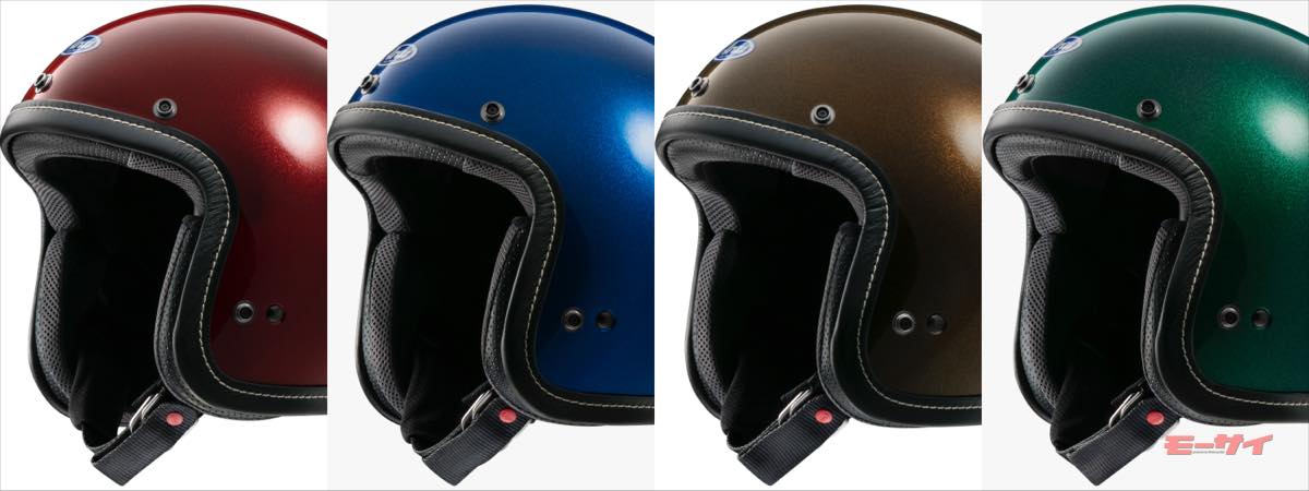 Webike | Arai アライ CLASSIC AIR ERA [クラシック エア エラ