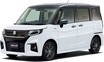 スズキ「ソリオ」にフルハイブリッド復活。燃費は22.3km/L、価格は約222万円