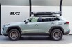 BLITZの車高調キット「DAMPER ZZ-R」にトヨタ RAV4（4WDガソリンモデル）用が登場
