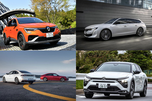 値段を言わなきゃ「セレブの車列」に混じって違和感なし！　庶民でも手が出る「1000万円級」に見える輸入車３選