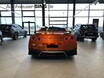 【このGT-Rなんぼ？】世界でも最も伝説的なパフォーマンスクーペ「日産GT-R（R35）」販売中！