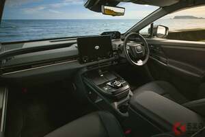 トヨタ新型「“5人乗り”四駆SUV」発売！ まさかの「90万円オトク」＆“10年保証付き”の「340馬力超え」仕様！ 全長4.6m“ちょうどいいボディ”に装備充実の「bZ4X」最高級モデルとは？