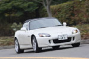 6月で生産終了…ホンダS2000を買うなら今か!?