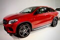 メルセデスから「新型GLEクーペ」が登場。ターゲットはBMW X6