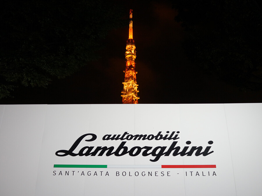 東京に100台近いランボルギーニが集結。「ランボルギーニ・デイ」に参加してきた！