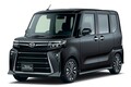 ダイハツ「タント」に特別仕様車“リミテッド”が登場！ 魅力的な装備がプラス2万2000円で手に入る!?【新車ニュース】