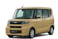 ダイハツ「タント」に特別仕様車“リミテッド”が登場！ 魅力的な装備がプラス2万2000円で手に入る!?【新車ニュース】