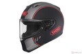 復活のSHOEI「ワイバーン」に早くもグラフィックモデル登場!! 「ワイバーン リブート」2025年9月発売