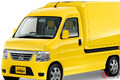 ホンダの“スポーティ”な「斬新軽トラ」!? 丸目ライトに“センターマフラー”装備！ レトロ感もある「T880」とは