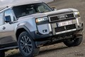 人気オフローダーの大本命!? トヨタ「ランドクルーザー250」にディーゼル＋48Vマイルドハイブリッド搭載モデルが欧州で登場！ 日本導入にも期待