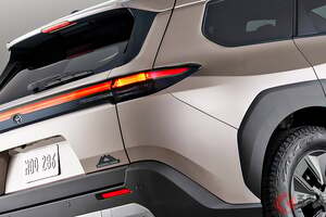 トヨタの新型「5ドアステーションワゴン」がスゴい！ 精悍マスク×全長4.8m級「おおきなボディ」で荷室も「ひろびろ」！ 「カローラツーリング」より大きい新型「bZ4Xツーリング」まもなく発売へ