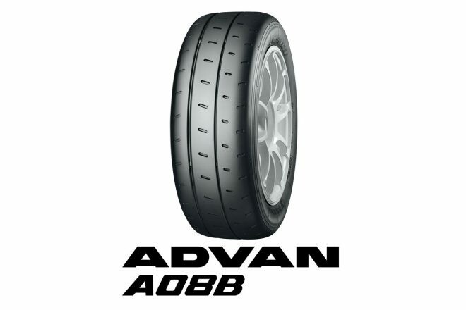 横浜ゴム、ジムカーナ向けタイヤ『ADVAN A08B SPEC G』に新サイズ追加。2月28日発売