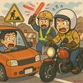 【元警察官】が解説！道路工事現場、ガードマンの赤棒には強制力も責任もない！運転者自身が最終確認を！