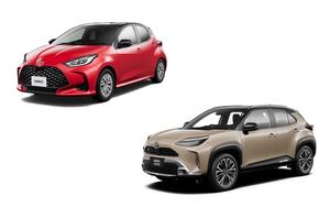 ヤリス／ヤリス クロスを一部改良。装備の充実化とスタイリッシュな特別仕様車を設定
