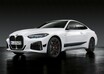【ボディ拡大】新型BMW 4シリーズ、発表　3シリーズから変化　M440iから投入　M4は2021年