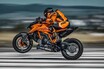 【KTM】正規ディーラー「KTM 仙台」が6/10新規オープン！ 6/15・16はオープニングイベントを開催